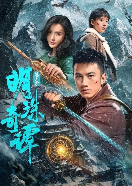 在海滩上只有我是泳衣大哈莱姆第2话 - 4K-AV