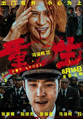 韩国伦理片午夜 - 4K-AV