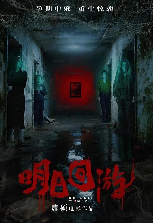 黎儿董事长公子幽会女秘书_平常很少现身的公司少董要玩就玩这种大奶骚货又很会浪叫 - 4K-AV