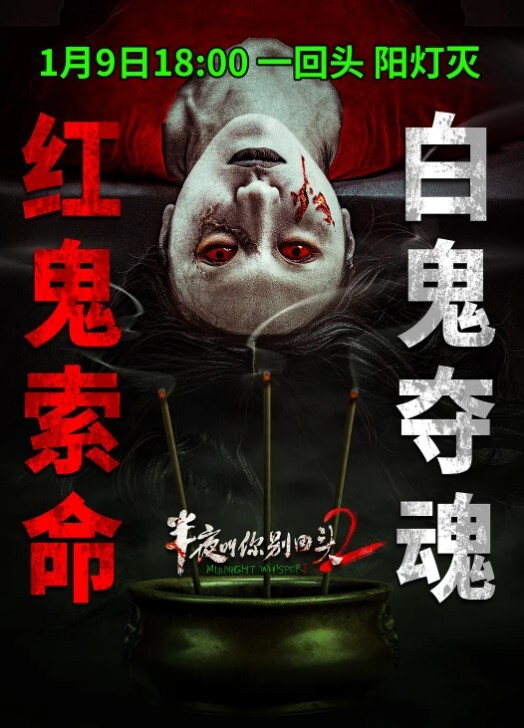 超人气女神潼潼乐乐最新大尺度无内露穴露点 - 4K-AV