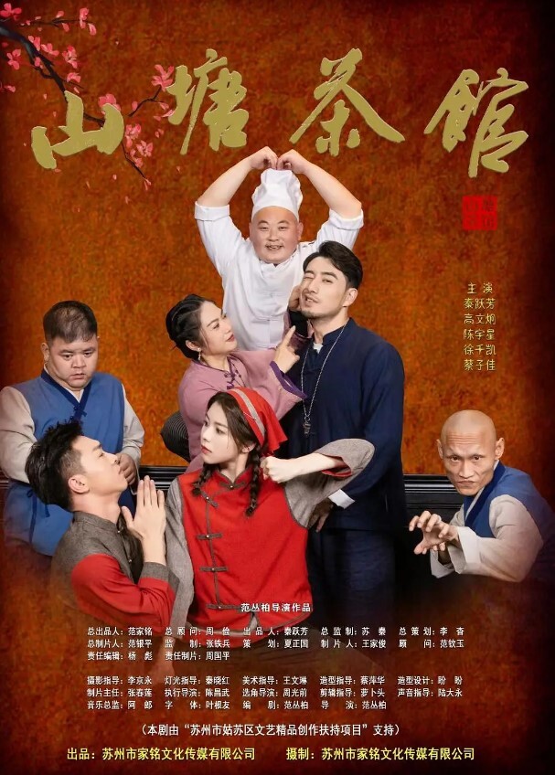 丝丝女神极品蜜臀御姐装睡被玩醒_粗大肉棒爆玩饱满白虎嫩鲍 - 4K-AV