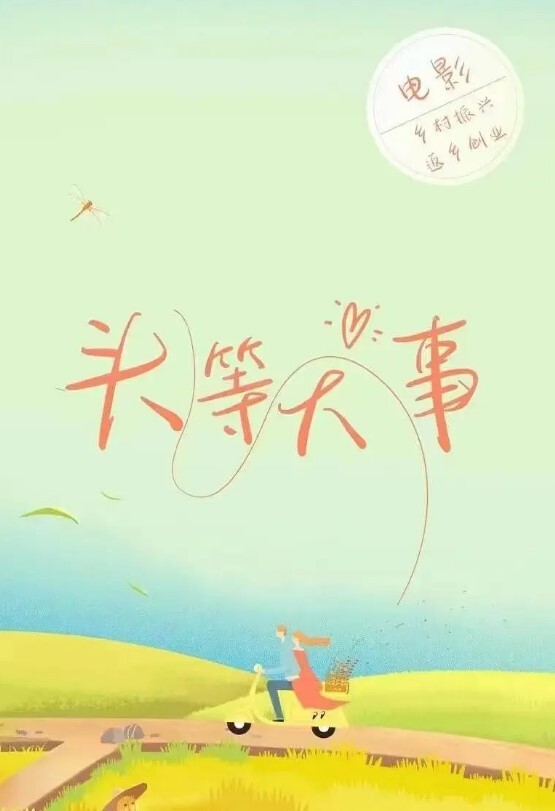 小情侣在家爱爱私拍视频流出颜值不错的大奶女友逼逼干净粉嫩 - 4K-AV