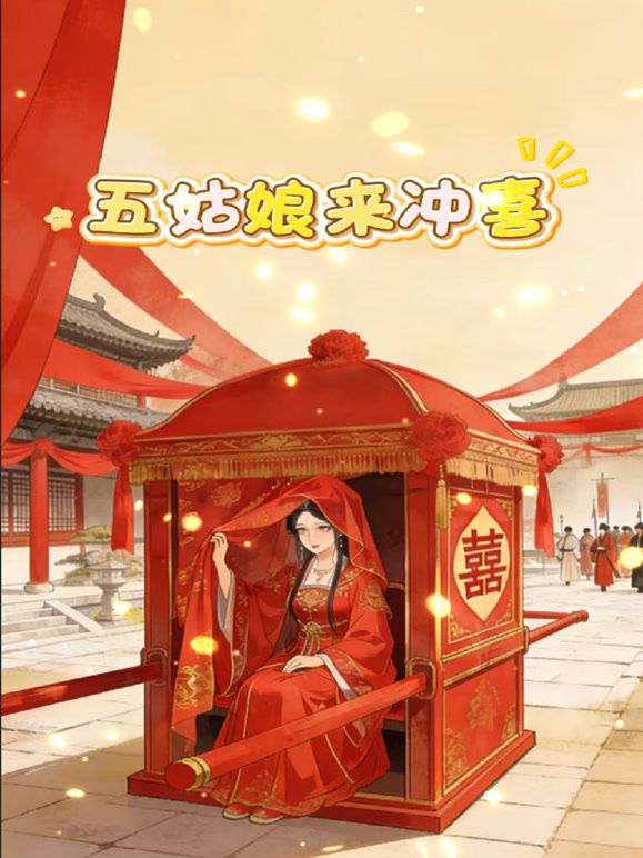 安防酒店摄像头偷拍❤️情趣圆床垃圾男暴殄天物和这么极品的美女做爱竟然分心手机 - 4K-AV