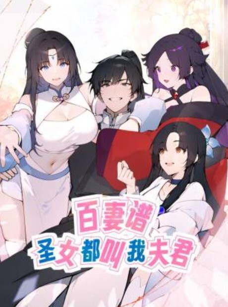 小陈头星选探花和朋友一起约两漂亮妹子一个房间一起玩4P - 4K-AV