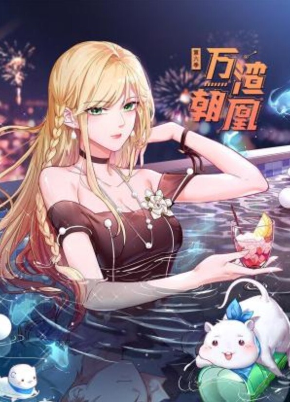 经典老片！远古时期电脑摄像头裸聊拍摄，极品巨乳已婚少妇搔首弄姿，抠逼自慰，展示淫荡大奶子！ - 4K-AV