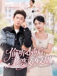 【义父的目标是我】跟踪狂竟然是母亲的再婚对象… 已经逃不掉了 东云あずさ CAWD-419-C - 4K-AV