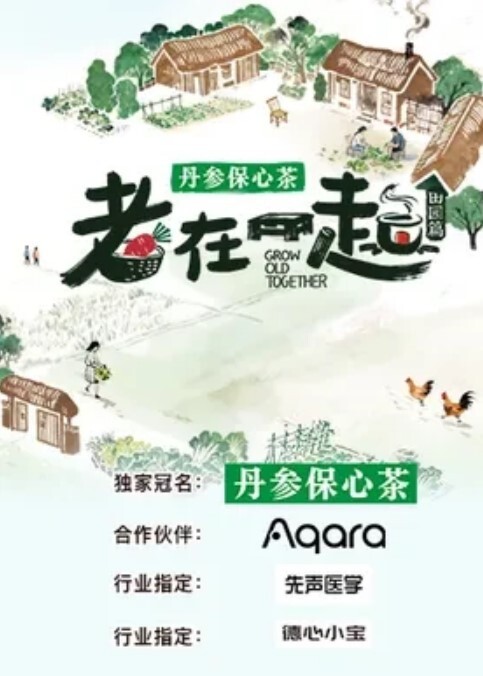 记录生活石家庄郝程程等四位极品骚货反差婊资源最新均有露脸内容真实 - 4K-AV