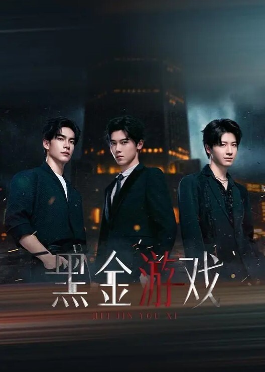 家庭教師X催眠2 第2話 - 4K-AV