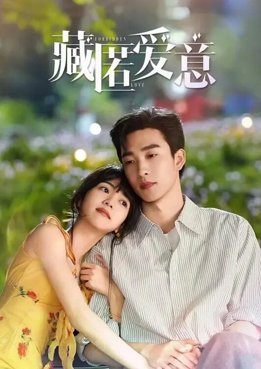 父女乱伦倾尽心血与女儿缠绵两个多小时看着女儿跪在地上的样子我受不了了真的受不了了这么多年以来我一直在抗拒着对女儿的欲望如今一切都水到渠成叫我怎么顶得住 - 4K-AV
