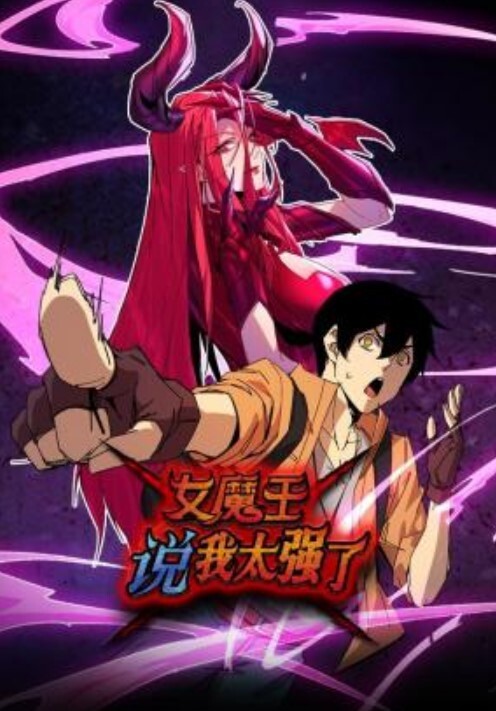绝世女神绿播转黄滚圆大白兔血红嫩穴 - 4K-AV