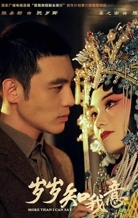 AI-迪丽热巴-热情奔放的女上司 - 4K-AV