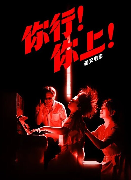 换妻探花两对夫妻KTV唱唱歌回房间换妻大战舔逼调情再开操一人一个抱着猛操操完手指扣穴 - 4K-AV
