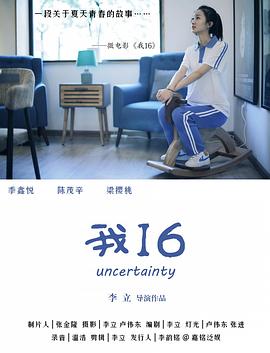 中国男女交性视频 - 4K-AV