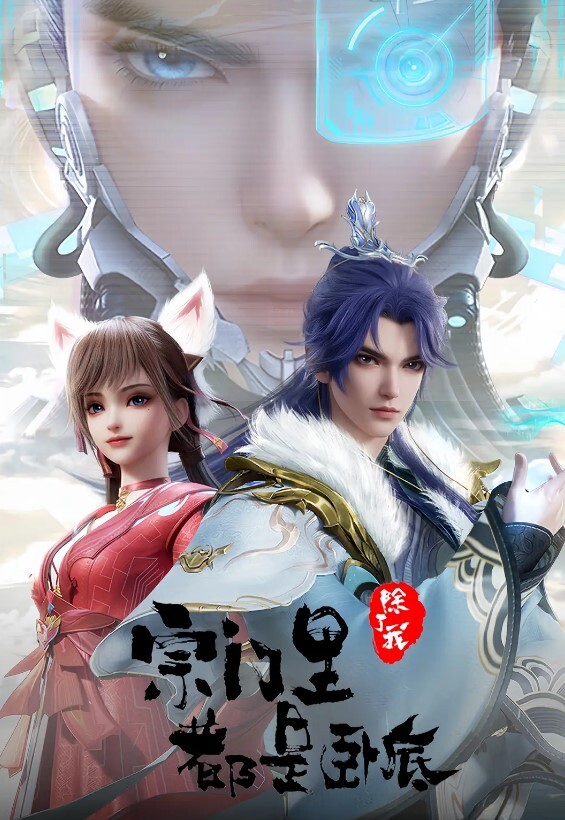 顶级女神『曼妃小雨』最新付费剧情私拍《小雨兼职按摩女服务酒店探男》强制爆精内射高清原版 - 4K-AV