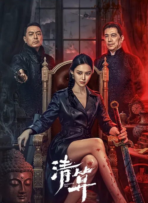 魔手外购公共场所女蹲厕定点全景偸拍_ - 4K-AV