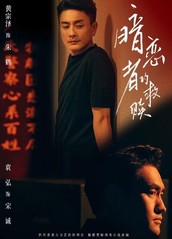 母子乱伦对白精彩骚浪神似张柏芝的漂亮后妈在父亲身上得不到快乐勾引他帮后妈穿丝袜引发的乱伦 - 4K-AV