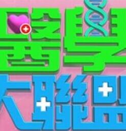 杨幂性爱日常#性交 - 4K-AV