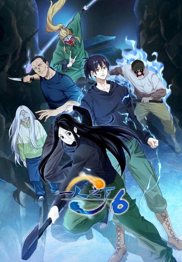 太太是前不良少女第1话 - 4K-AV