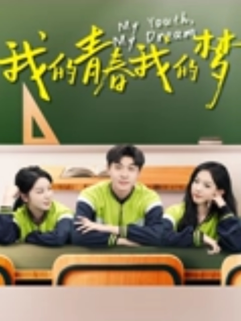 梦涵来了年轻小情侣带新人闺蜜观战无套做爱道具抽插白浆好多萝莉骚逼爆肏 - 4K-AV