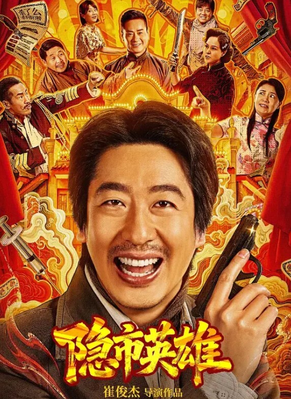 老中医按摩馆监控破解偸拍专门霍霍人妻熟女的色大叔约会大长腿无毛逼阿姨饥渴难耐脱光直接就干无套内射 - 4K-AV