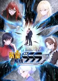 剧情演绎：皑皑白雪，蓝天白云，阳光明媚，少妇与炮友在玉米地里激情啪啪，艹出白浆，口爆吐精液！ - 4K-AV