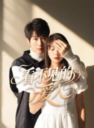 气质美少女大奶子疯狂揉搓 - 4K-AV