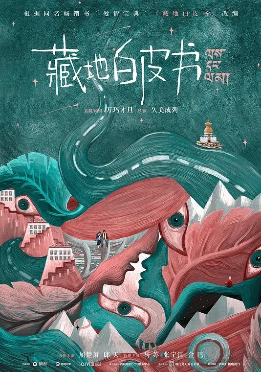 苗条嫩妹子KTV沙发啪啪冰红茶抹JJ插入拉着手猛操非常诱人很是诱惑喜欢不要错过 - 4K-AV