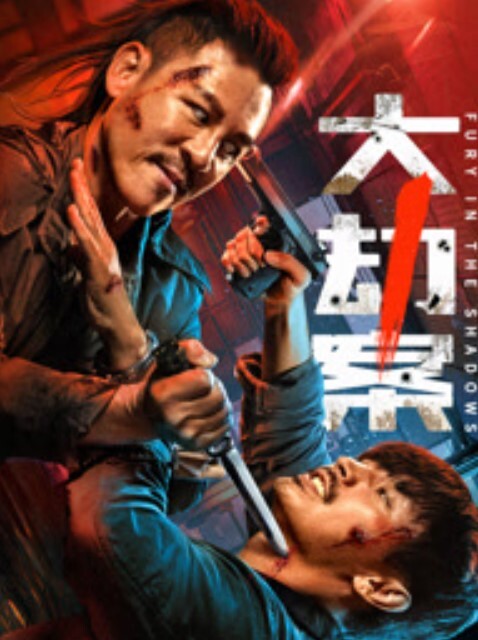拿着相机怼着玻璃拍别人车震_笑尿_也不怕被别人开车撞死灭口 - 4K-AV