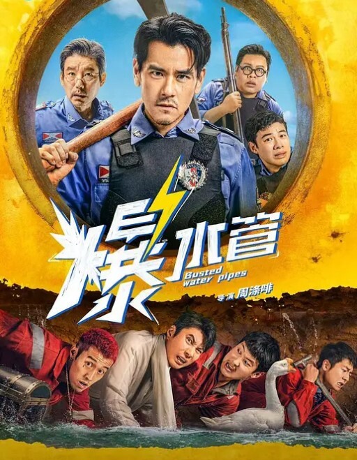 啪啪大神深夜约操兼职小幼师极品00后清纯小萝莉羞涩温柔 - 4K-AV