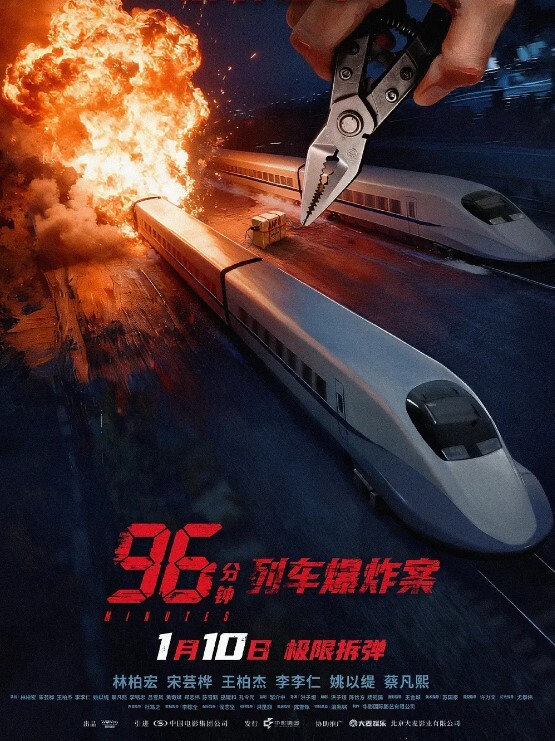 知名圈主强势入驻91论坛著名圈主张总庆六一下午炮调教玩操高颜值学生妹网红有点SM虐操倾向 - 4K-AV