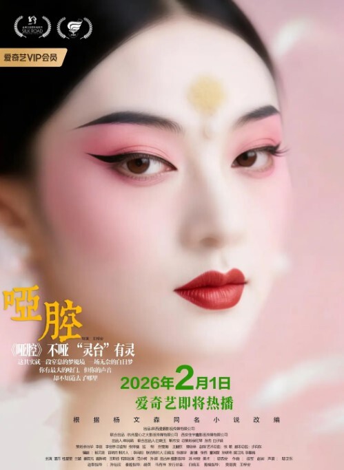 温柔小姐姐遇到残暴大佬两炮干服 - 4K-AV