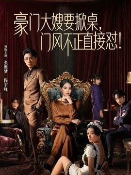 白菜妹妹-【迷奸内射】苦命校花寄人篱下 惨遭表哥下药迷奸 - 4K-AV