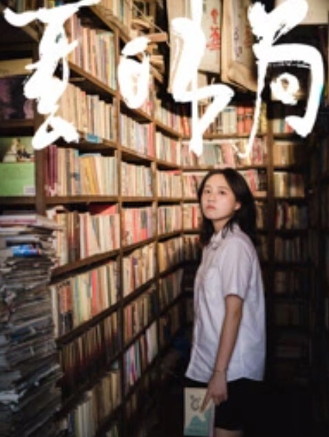 记录小两口日常做爱小橘妹妹女上位娇羞啪啪升级经验后入爆力冲刺滑嫩小嘴吸吮采精. - 4K-AV