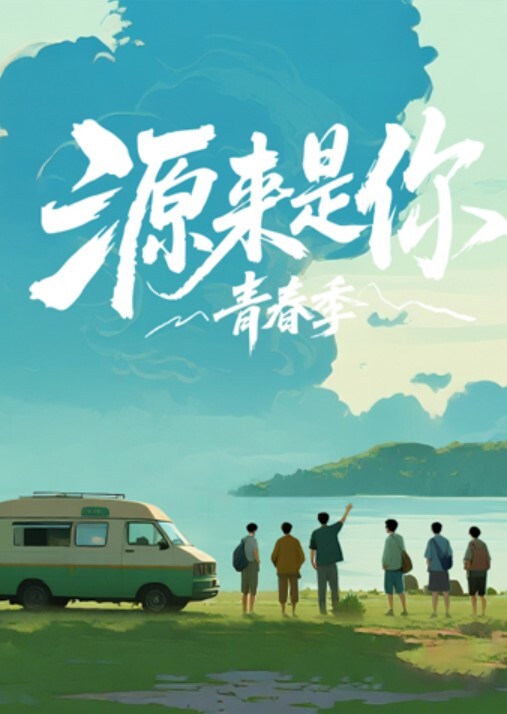 性爱流出网红淫骚美女小燕子与大屌炮友激情做爱视频 - 4K-AV