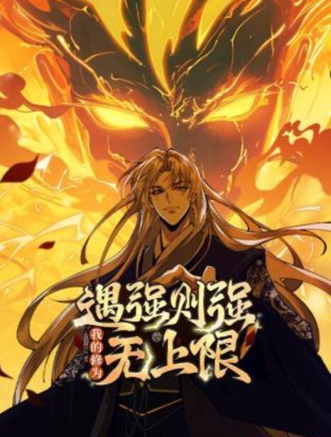 精神不穩定歩理的無止盡強求2 - 4K-AV