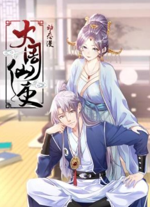 黄先生探花酒店嫖妓偷拍必出精品说自己被骗忽悠长腿气质妹子360度口活啪啪 - 4K-AV
