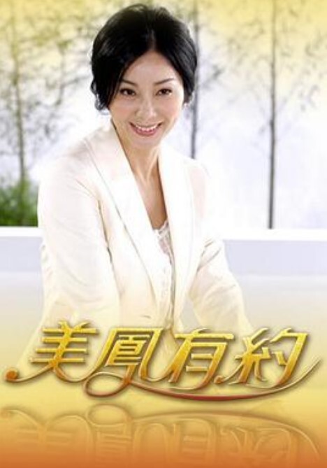 奶弟挖掘机20cm巨根奶弟无套内射 - 4K-AV