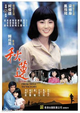 老铁啪啪视频 - 4K-AV