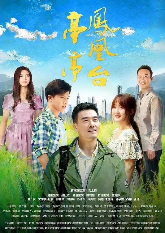20207951267用户上传偷拍班上小美女范X娟上厕所逼毛性感很有撸点 - 4K-AV
