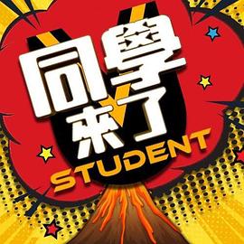 【狂轰乱射】网红“普拉提讲师-秀恩”性爱激战视频流出！极品身材狂轰乱射！ - 4K-AV