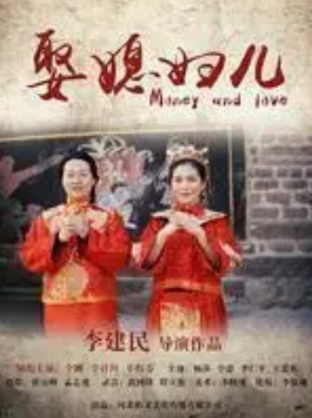 图书室的女朋友1 - 4K-AV