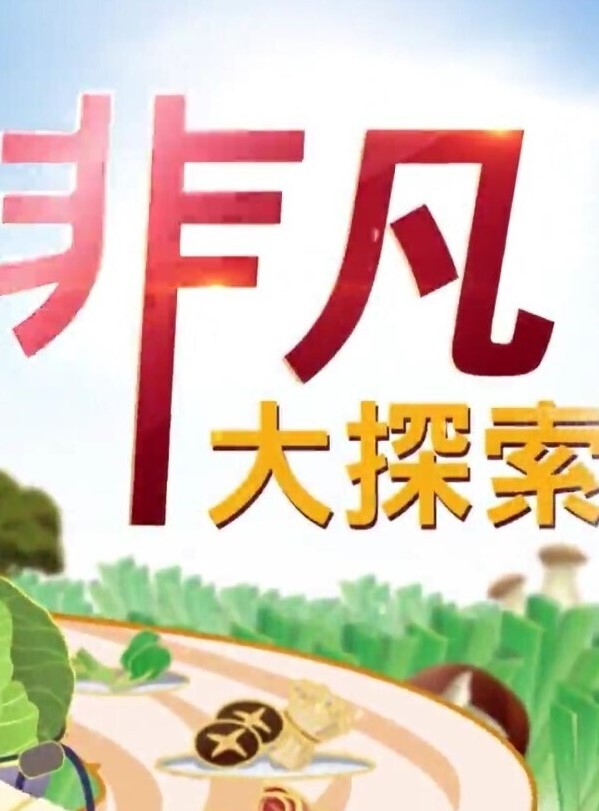 千萬粉絲網紅「23分鐘淫片外流」_鏡頭前裸乳又開腿 - 4K-AV