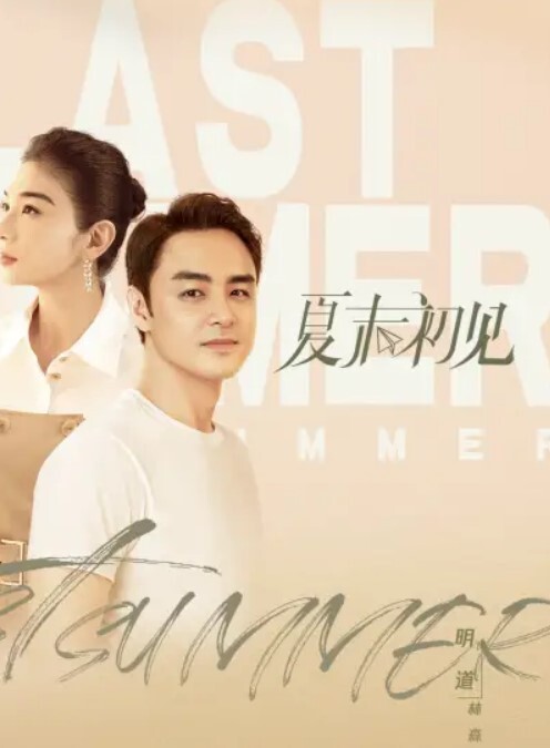 黑料流出2020亚洲小姐_台湾桃园市_永平工商观光科二年级的昊淯婷陈年黑料流出 - 4K-AV