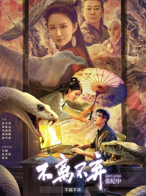 20205472134用户上传超美初中班主任和学生聊完全不知被拍 - 4K-AV