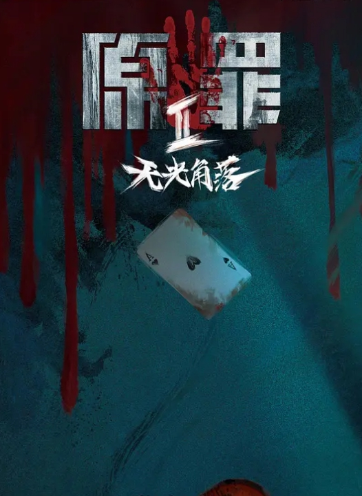 06年下海做黄播06年清纯学生妹下海做黄播一张初恋脸又纯又欲确实顶级让人臆想不断 - 4K-AV