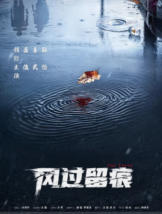 清清学长好像跟江南第一深情是同一人后入蜜桃臀颜值女大学生啪啪声牛逼 - 4K-AV