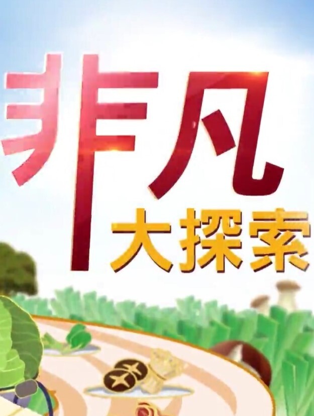 嫂子和哥哥感情不好找我喝酒安慰几句便献身与我 - 4K-AV