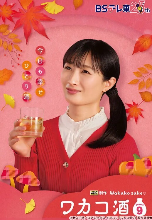 户外小树林里强奸瘦小表妹大屌劲爆抽插表妹呻吟骚叫不停 - 4K-AV