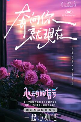 麻豆女神表 - 4K-AV