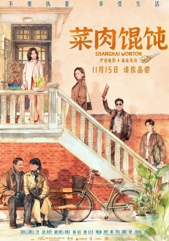 下面有根棒棒糖邻家少女骑上了她的补习老师 - 4K-AV